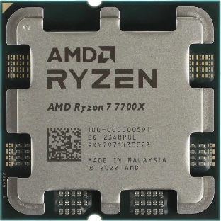 Процессор AMD Ryzen 7 7700X Soc-AM5 4.5GHz OEM