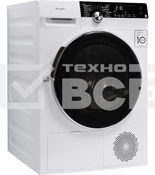 Сушильная машина Weissgauff WD 599 DC Inverter Heat Pump кл.энер.:A+++ макс.загр.:8кг белый