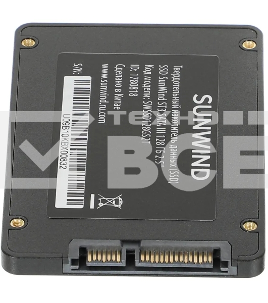 Накопитель SSD SunWind ST3 SWSSD128GS2T, 128Gb, SATA III, 2.5