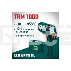 Пирометр инфракрасный, -50°С +950°С, TRM-1000, KRAFTOOL, фото15