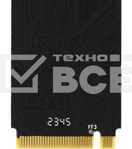 Накопитель SSD Netac N930E Pro, 128GB, PCIe 3.1 x4, M.2 2280, NVMe, R/W 970/650