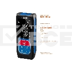 Дальномер лазерный 'ДЛ-50', точность 2 мм, дальность 50м, класс защиты IP54, ЗУБР Профессионал 34925, фото7