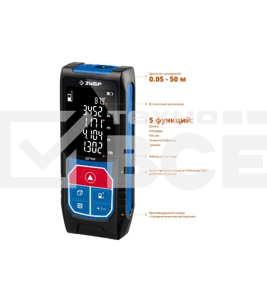 Дальномер лазерный 'ДЛ-50', точность 2 мм, дальность 50м, класс защиты IP54, ЗУБР Профессионал 34925