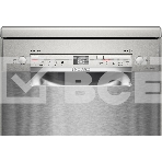 Отдельностоящая посудомоечная машина Bosch SPS2HMI54Q, 45 см, 10 комплектов, 10 программ, электронное управление, дисплей, фото2