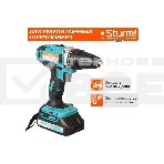 Дрель-шуруповерт Sturm CD3618, Аккумуляторная, 18В, 2 АКБ, Кейс, фото4