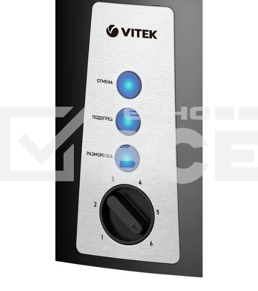 Тостер Vitek Starlight VT-7167