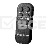Вентилятор Brayer BR4982 серый, фото12