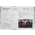 Автомагнитола Prology MPA-300 DSP 2DIN 4x55Вт, фото13
