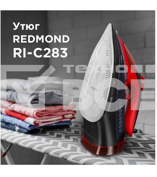 Утюг Redmond RI-C283 2400Вт красный/черный