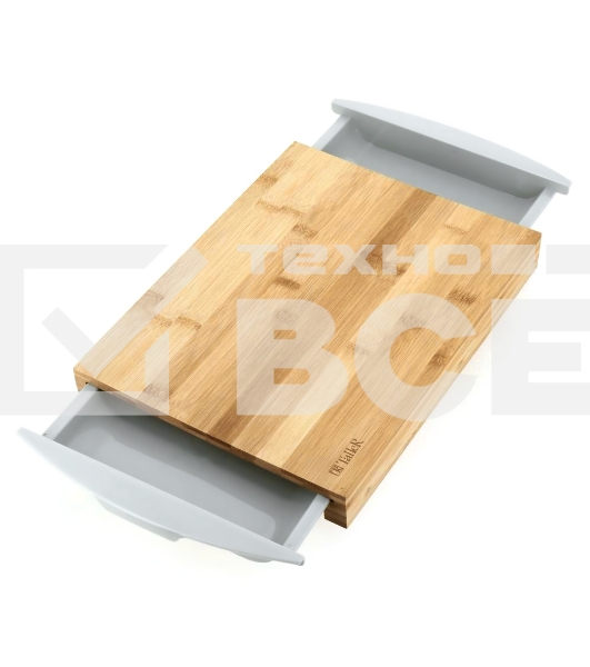 Доска разделочная TALLER TR-52221 с пластиковыми лотками