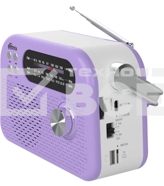 Радиоприемник Ritmix RPR-045 LAVENDER