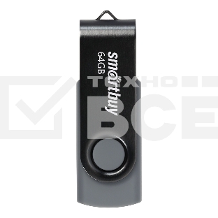 Флешка USB 2.0 Smartbuy 64Gb, Twist черный