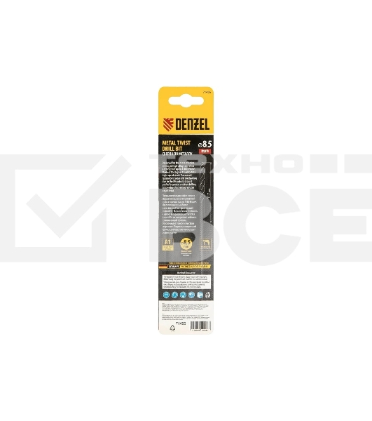 Сверло по металлу Denzel 8,5 мм, HSS Co-8%