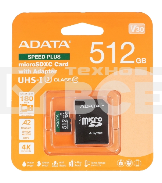 Флеш карта microSD ADATA 512Gb microSDXC Class 10 UHS-I U3 V30 A2 180/160 MB/s (SD адаптер)