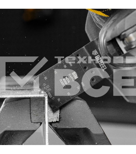 Набор насадок для МФИ Denzel универсальный, 15 шт.