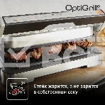 Гриль электрический Tefal GC782D30, фото7