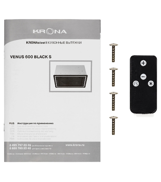 Вытяжка кухонная Krona VENUS 600 BLACK S
