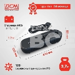 Источник бесперебойного питания Powercom WOW 1000U 500Вт 1000ВА черный, фото4