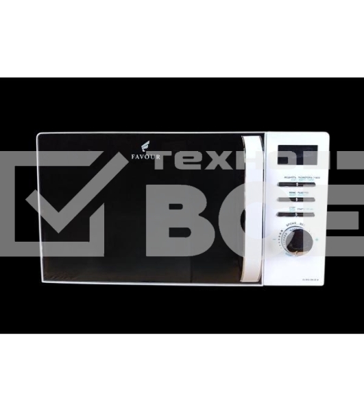 Микроволновая печь FAVOUR FV RTD 700 20W белый, 20 л, 700 Вт, переключатели - кнопки, поворотные переключатели