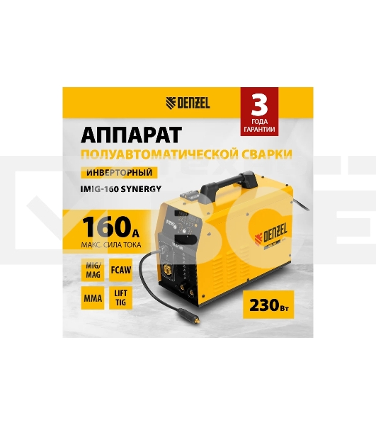 Аппарат инвертор. полуавтомат. cварки IMIG-160 Synergy, 160 А, ПВ 60%, катушка 5 кг Denzel