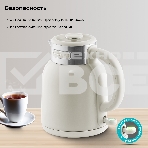 Чайник Galaxy GL 0363 бежевый, фото5