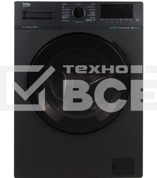 Стиральная машина Beko WSPE7H616A темно-серый, загрузка фронтальная 7,5 кг, 1200 об/мин., класс: А