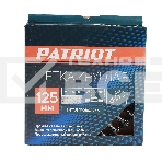 Щетка круглая витая (125х22.2 мм) EDGE by PATRIOT 813010011, фото4