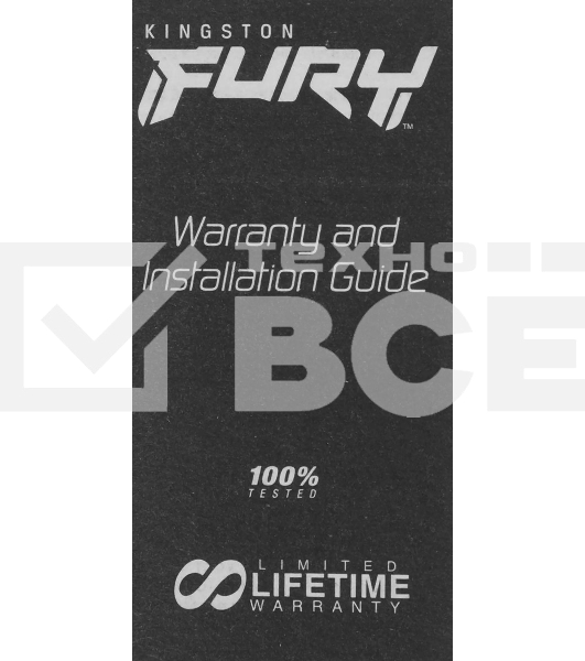 Оперативная память Kingston Fury Beast, DDR5, 64GB (2x32GB), 5600MHz, CL40, DIMM, радиатор, черный