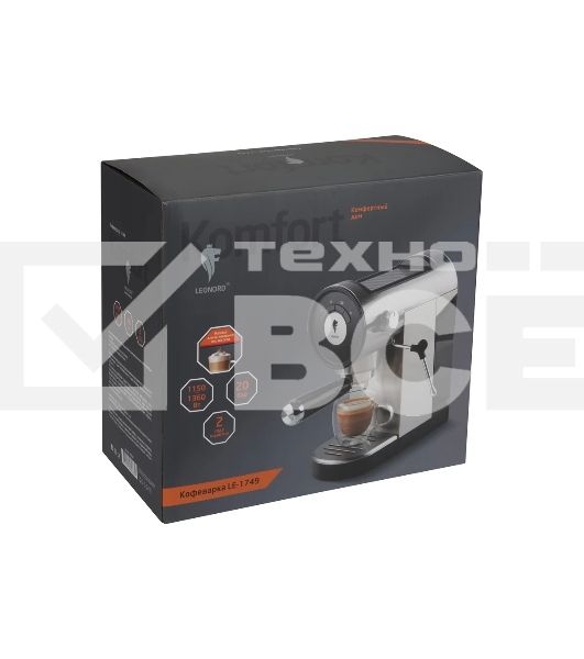 Кофеварка рожковая LEONORD LE-1749 (108134) черный/стальной, исп. кофе - молотый, 0,8 л, 1360 Вт, 20 бар