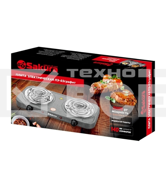 Плитка электрическая Sakura ПЭ-03 2000 Вт, 140/140мм 2 конф/спир графит