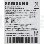 Пылесос Samsung VC18M21C0VN/EV зеленый/черный, 380/1800 Вт, уборка сухой, пылесборник контейнер 1.5 л, фото5