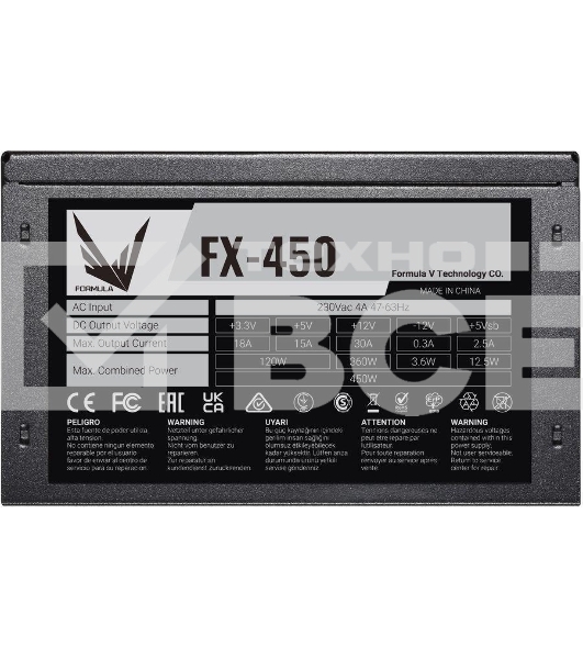Блок питания Aerocool / Formula  FX-450 RTL, 450Вт, 120мм, черный