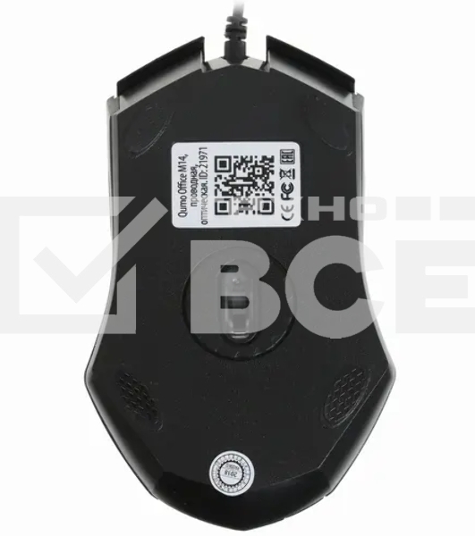 Мышь проводная Qumo Office M14 черный, 1000 dpi, USB, кнопки - 3