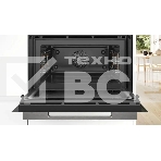 Встраиваемый духовой шкаф электрический Bosch CMG7241B1 черный, фото2