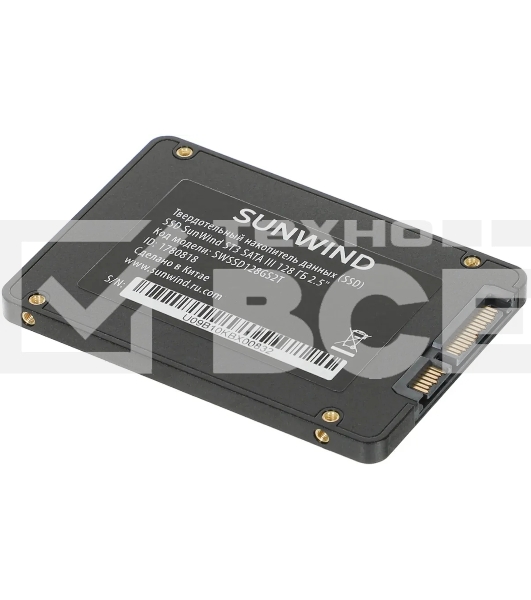 Накопитель SSD SunWind ST3 SWSSD128GS2T, 128Gb, SATA III, 2.5