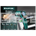 Пирометр инфракрасный TRM-380, KRAFTOOL 45707-380, -50°С +380°С, фото3