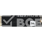 Накопитель SSD Netac N930E Pro, 128GB, PCIe 3.1 x4, M.2 2280, NVMe, R/W 970/650, фото4