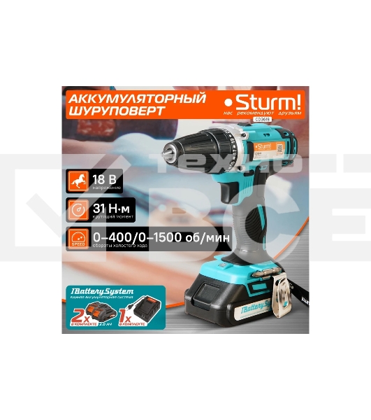 Дрель-шуруповерт Sturm CD3618, Аккумуляторная, 18В, 2 АКБ, Кейс