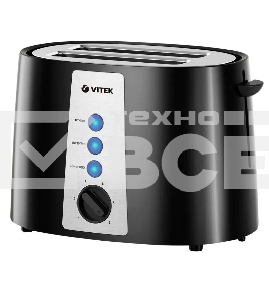 Тостер Vitek Starlight VT-7167