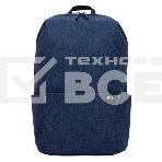 Рюкзак для ноутбука Xiaomi Mi Casual Daypack (Dark Blue), фото 1