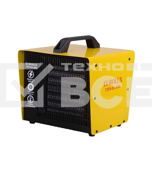 Тепловая электрическая пушка ТЭПК-EU-3000 (керам.нагревательный элемент