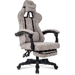 Кресло Knight Lord/F Camby 20 коричневый/бежевый, ткань, подголовник, подставка для ног, фото3