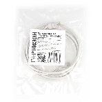 Патч-корд CCA light UTP Гарнизон PC-UTP-5e-2 cat.5e, 2м, литой, многожильный серый, фото2