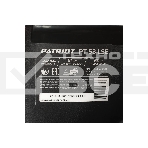 Газонокосилка роторная Patriot PT 53LSE (512109028), фото10