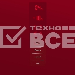 Холодильник Maunfeld MFF200NFR Inverter красный двухкамерный инвертор 271/106л морозилка снизу, фото2