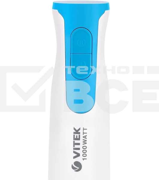 Блендер погружной Vitek VT-8530, белый
