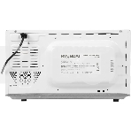 Микроволновая печь Hyundai HYM-D2077 белый, 20 л, 700 Вт, переключатели - сенсор, фото4