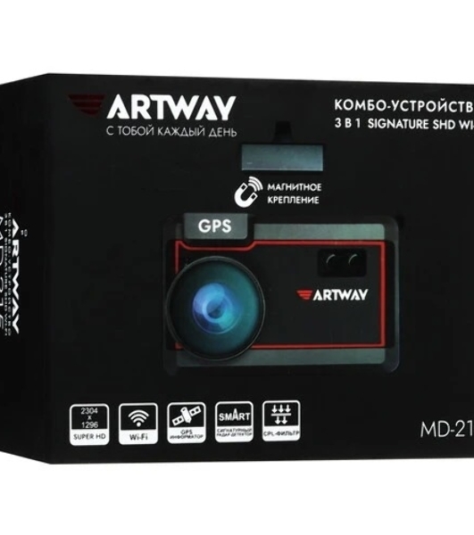Видеорегистратор с радар-детектором Artway Combo MD-215 GPS серый