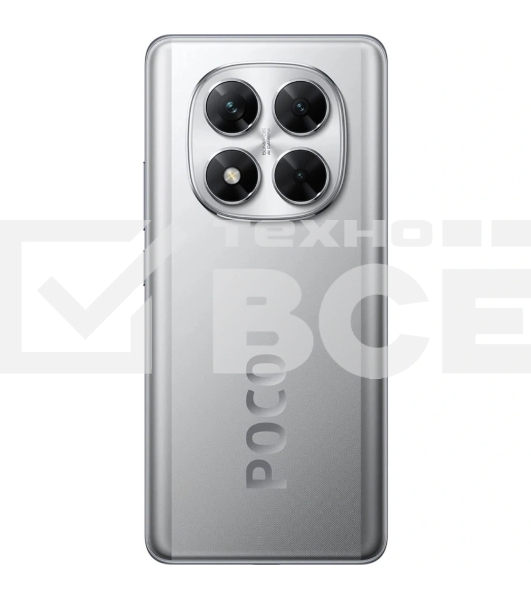 Смартфон POCO X7 5G RU 8+256 Silver