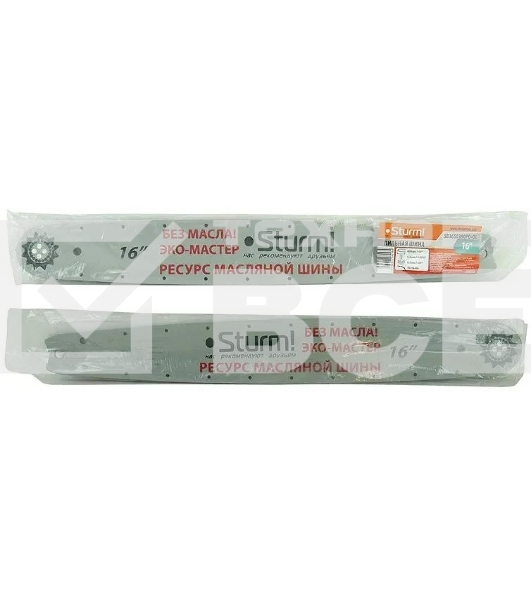 Шина для цепных пил Sturm! SB1650380PO-OL 3/8' 59звен.
